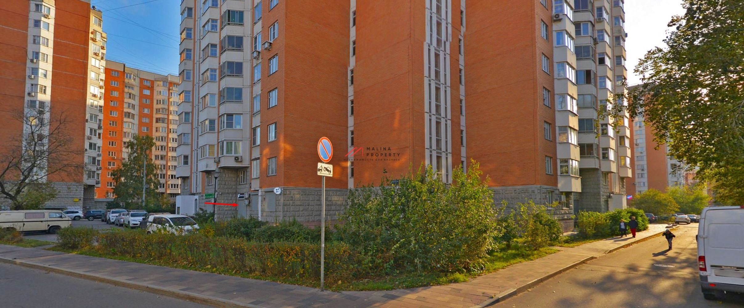 Аренда помещения под стоматологию на Электрозаводской