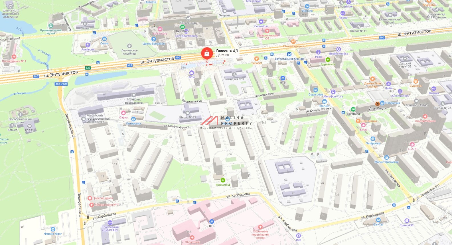 Продажа торгового помещения в ТРЦ "Галион"