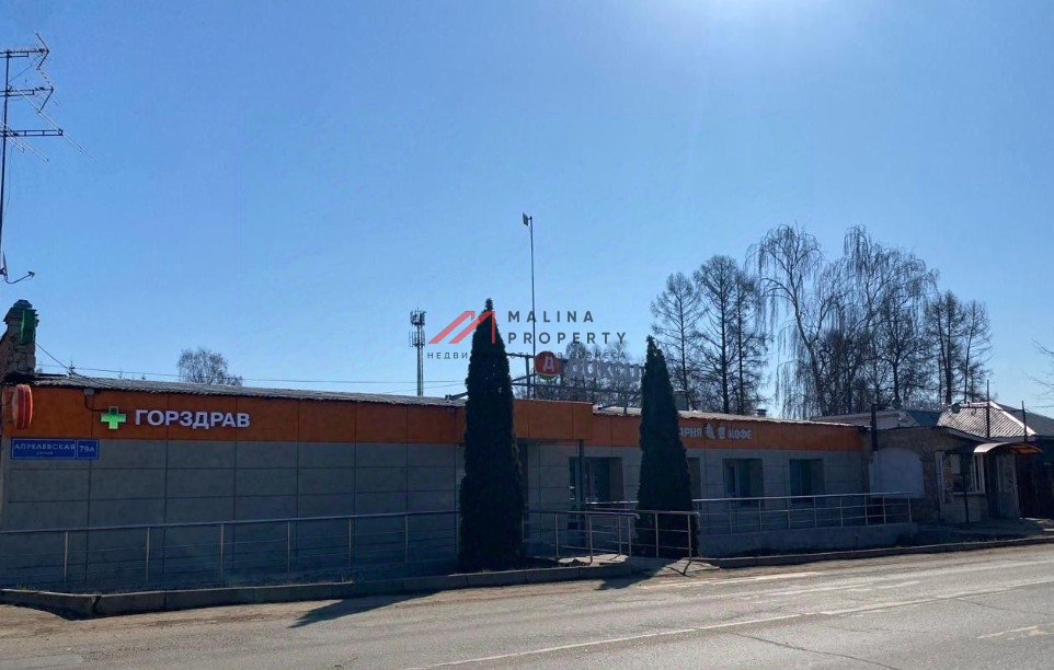 Продажа комплекса зданий г. Апрелевка
