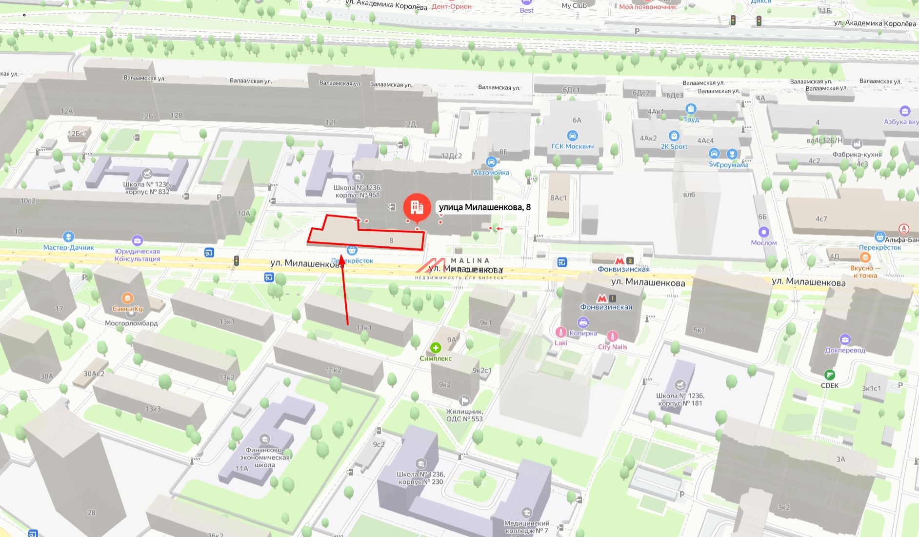 Аренда торгового помещения в 2-х минутах от м. Фонвизинская