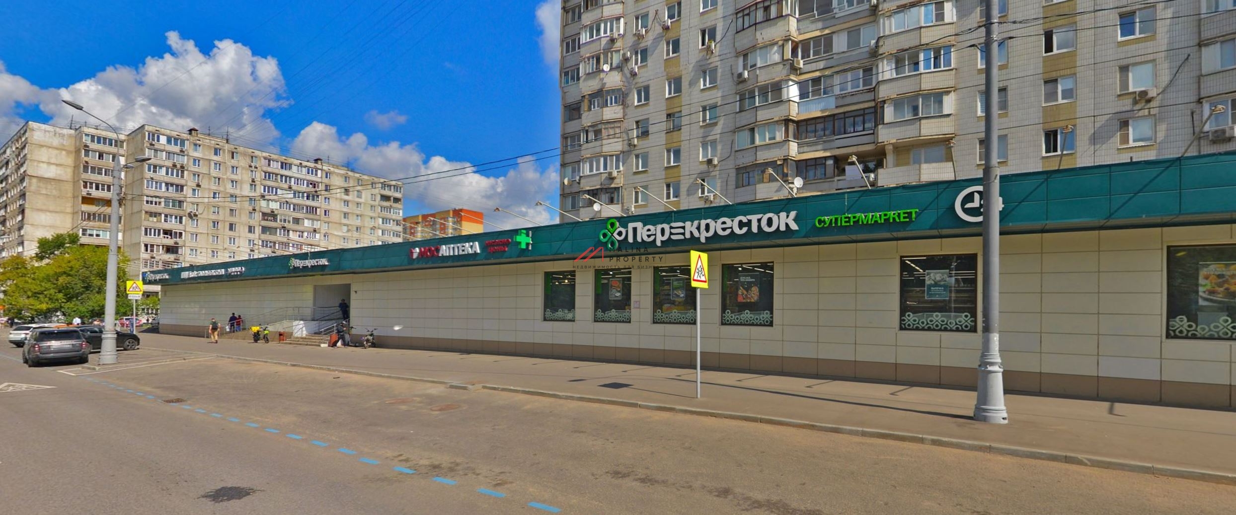 Аренда торгового помещения в 2-х минутах от м. Фонвизинская