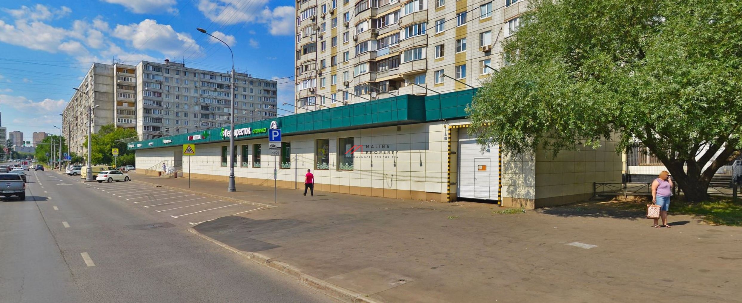 Аренда торгового помещения в 2-х минутах от м. Фонвизинская