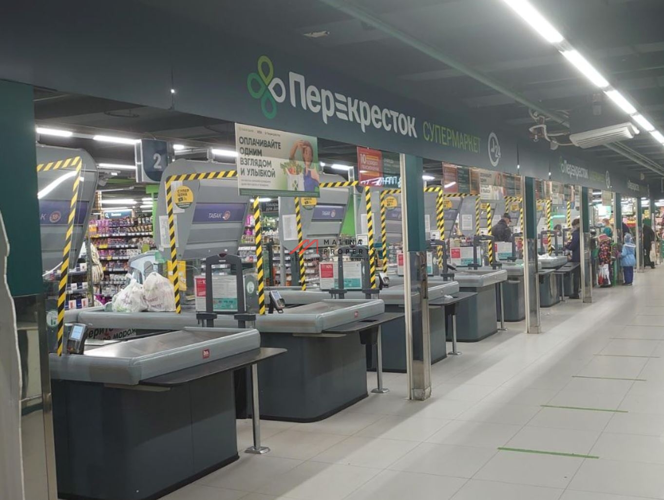 Аренда торгового помещения в 2-х минутах от м. Фонвизинская