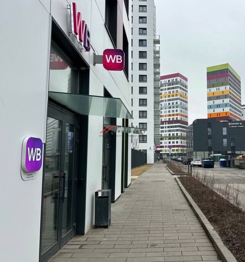 Продажа помещения с арендатором Wildberries в ЖК "Grееn Pаrk"