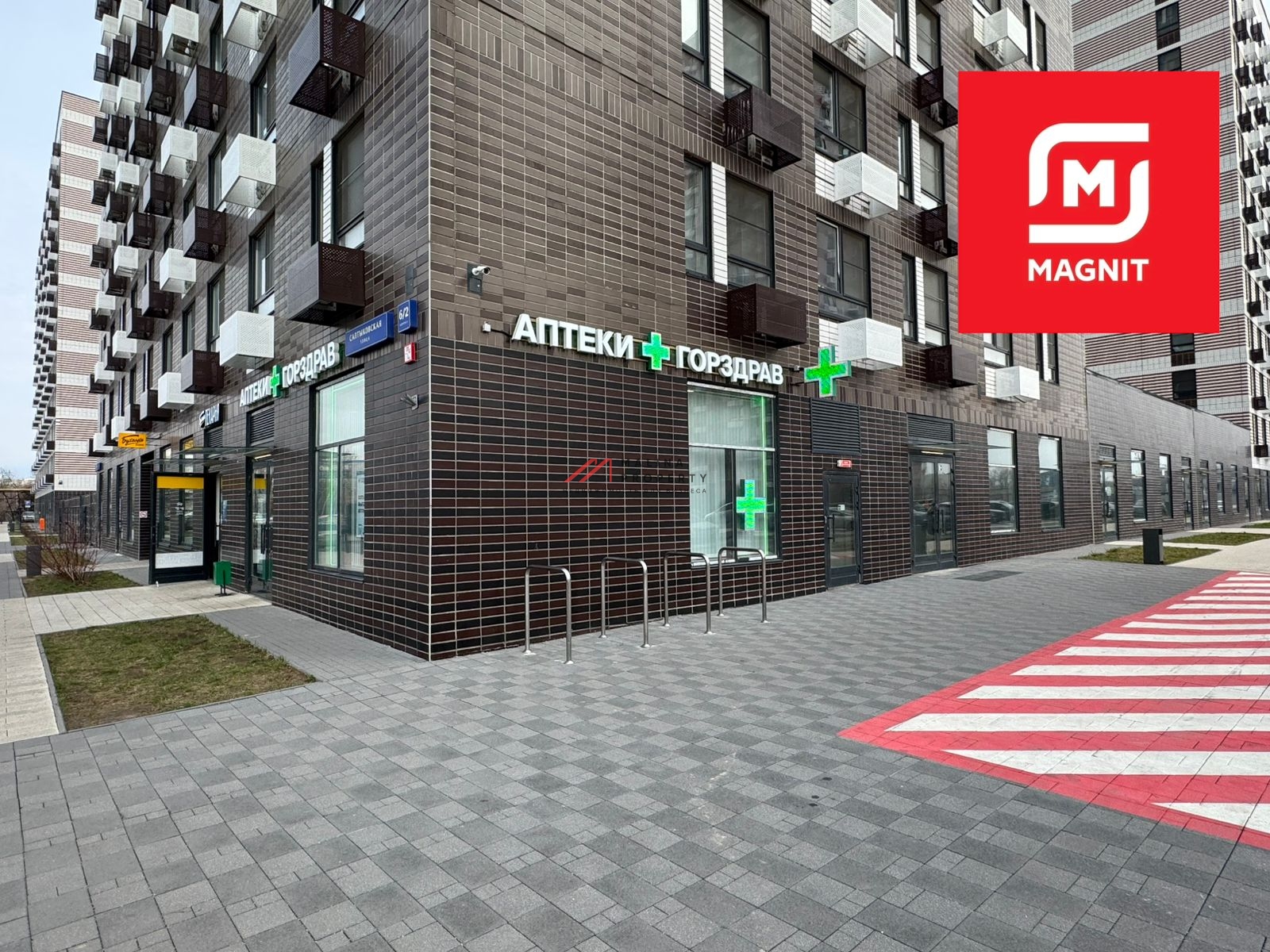 Продажа помещения с магазином Магнит