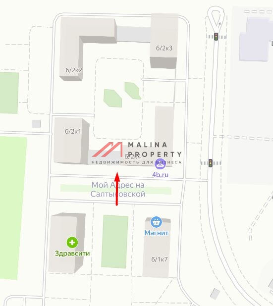 Продажа помещения с магазином Магнит