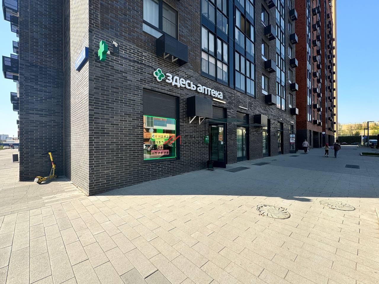 Продажа торгового помещения с арендатором Здесь аптека