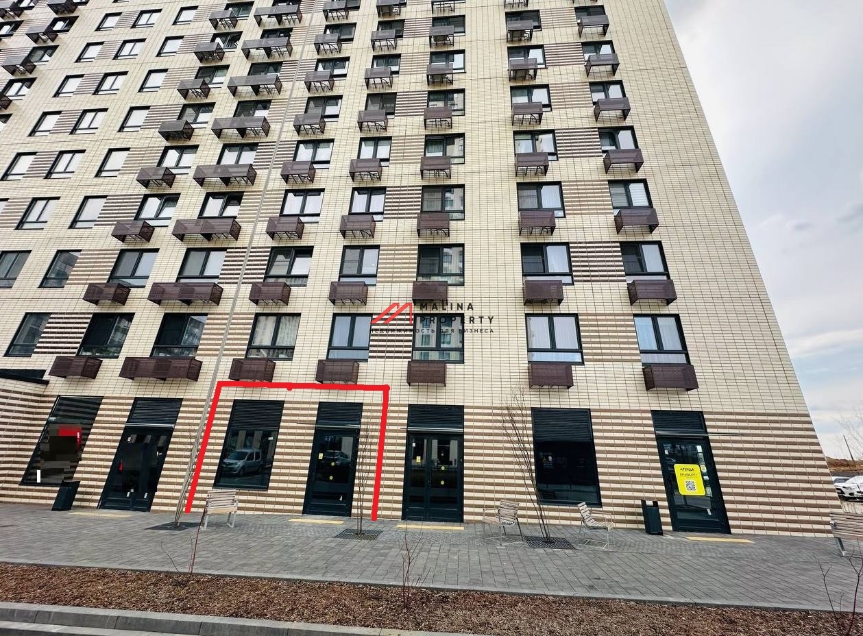 Продажа торгового помещения в ЖК "Зелёный парк"