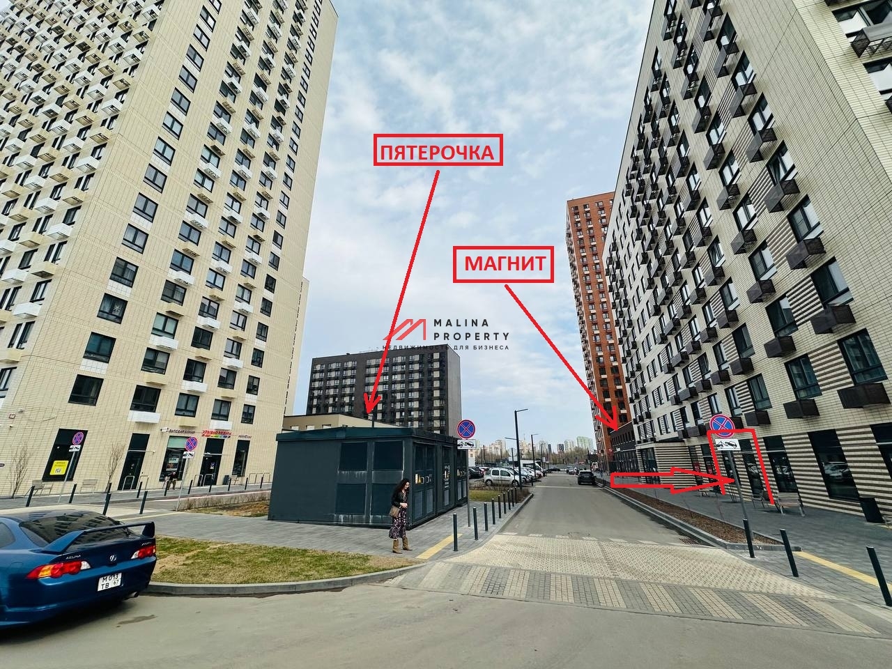 Продажа торгового помещения в ЖК "Зелёный парк"