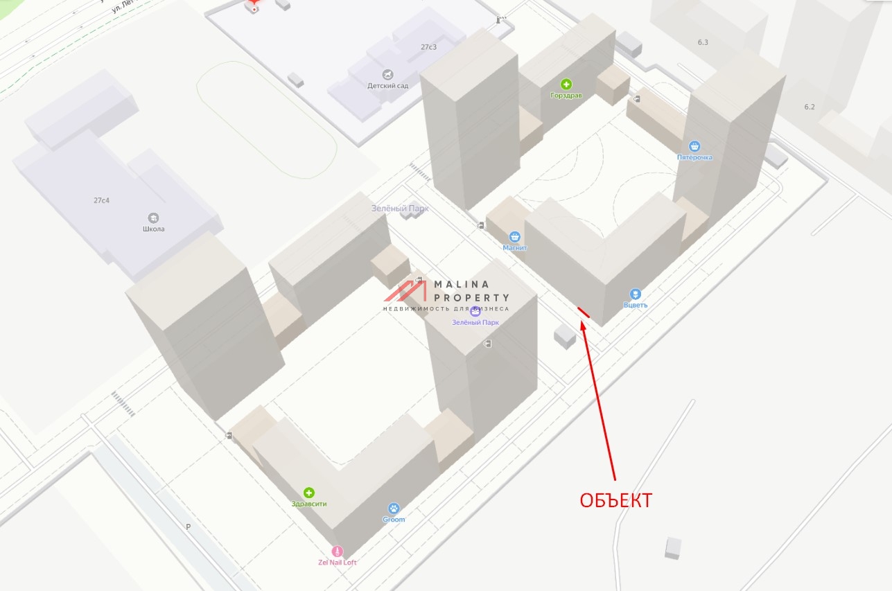 Продажа торгового помещения в ЖК "Зелёный парк"