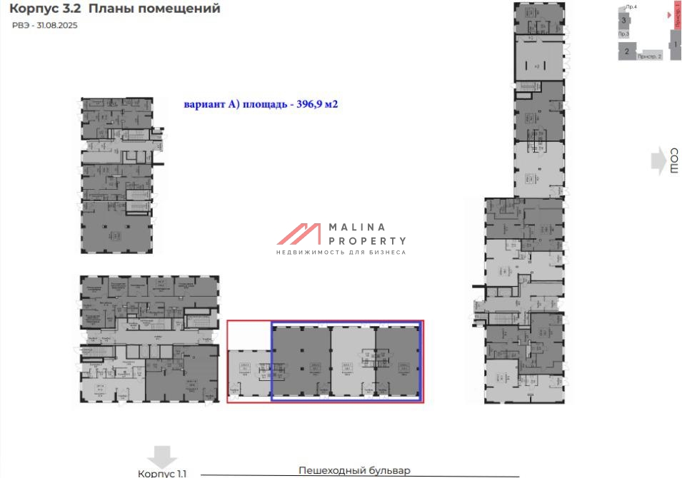 Продажа помещения под супермаркет в ЖК Никольские луга