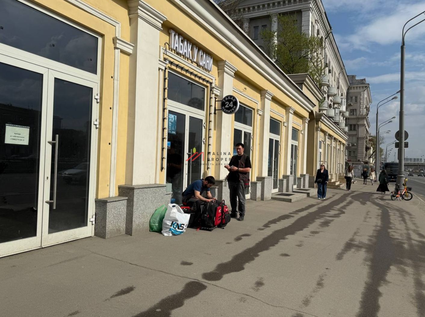 Продажа помещения с арендатором у метро Аэропорт 