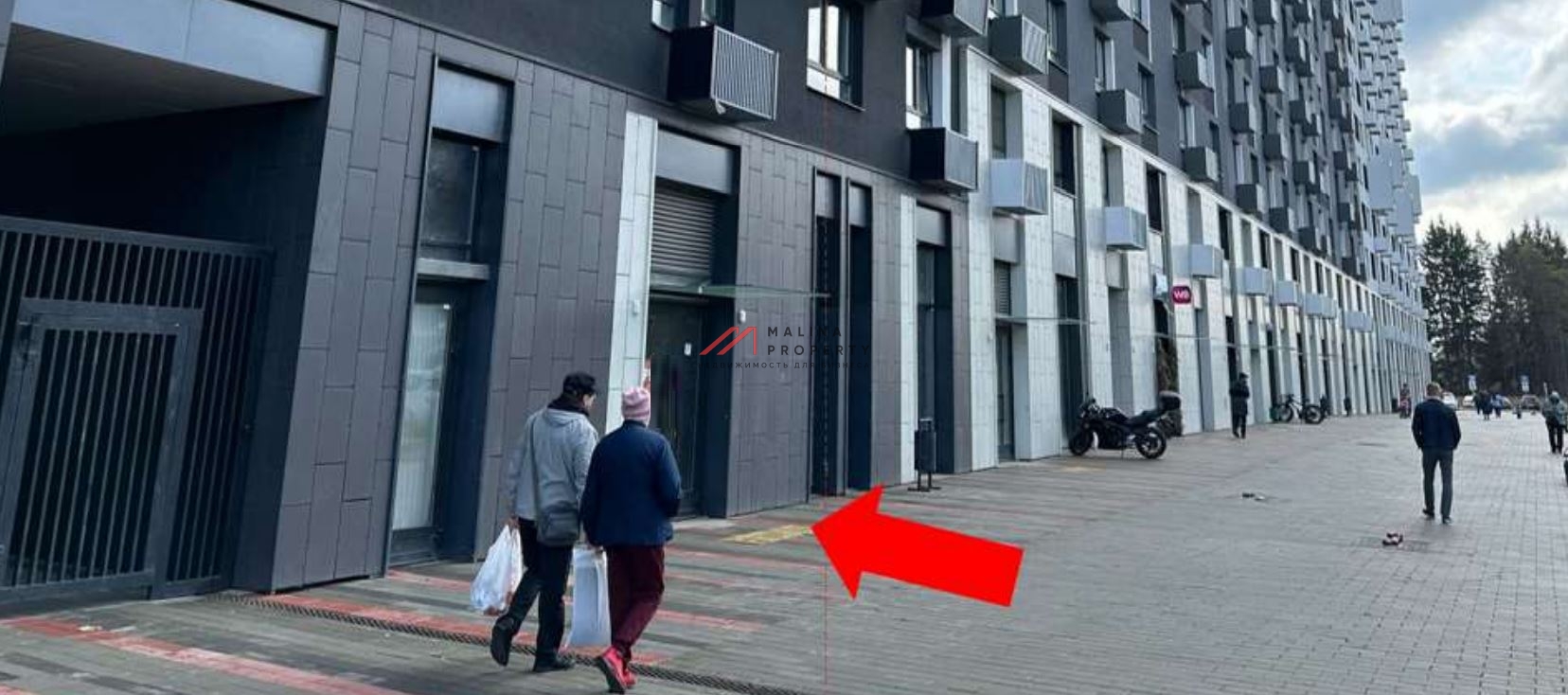 Аренда коммерческого помещения в ЖК "Мытищи Парк"