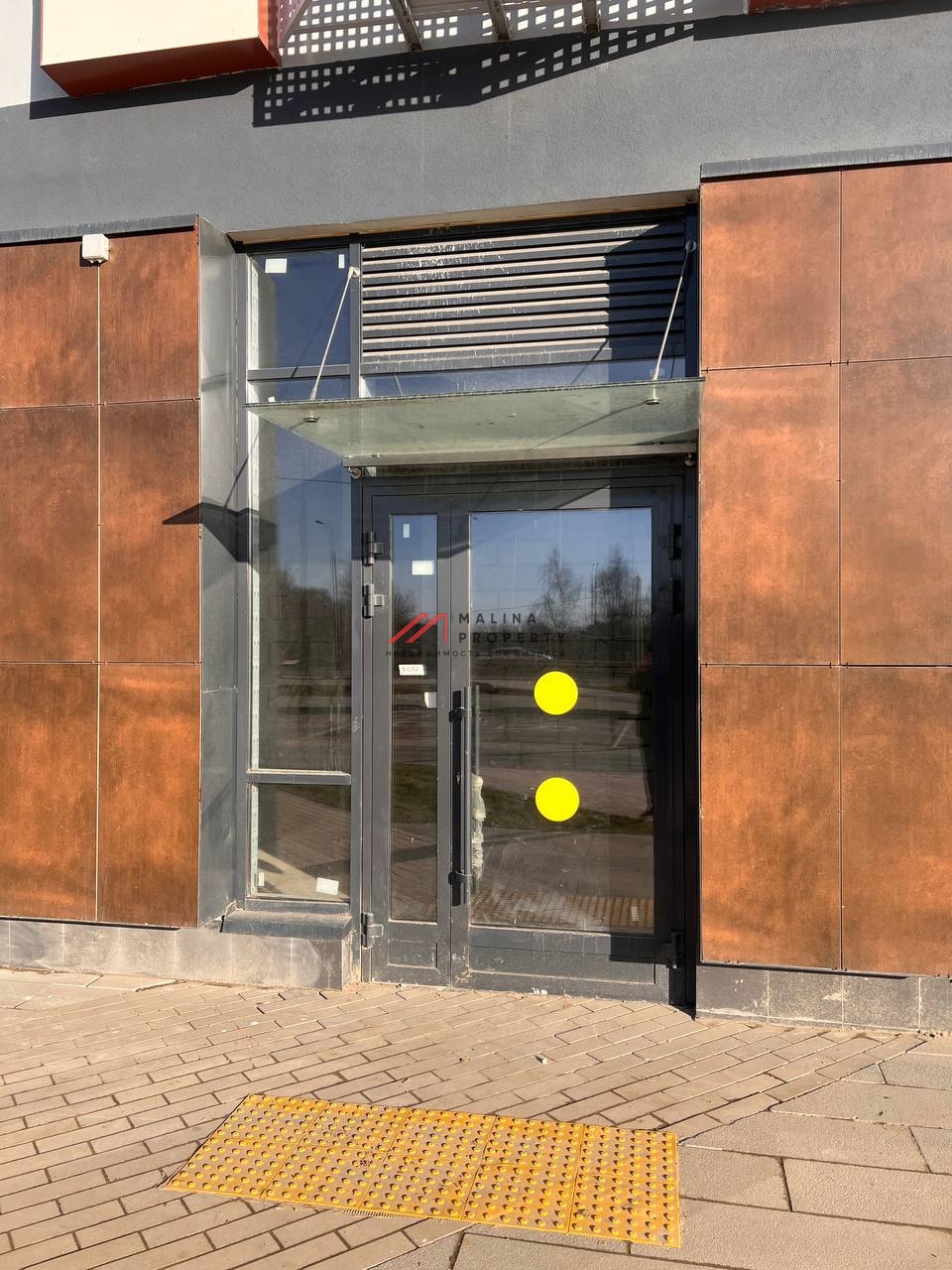 Аренда торгового помещения в ЖК "Бунинские кварталы"