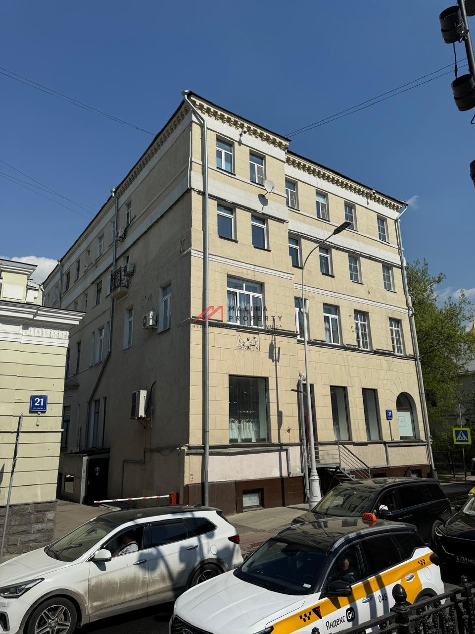 Аренда помещения на Рождественском бульваре