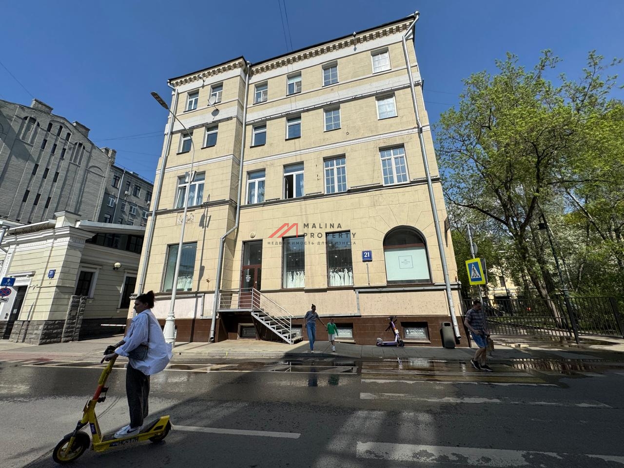 Аренда помещения на Рождественском бульваре