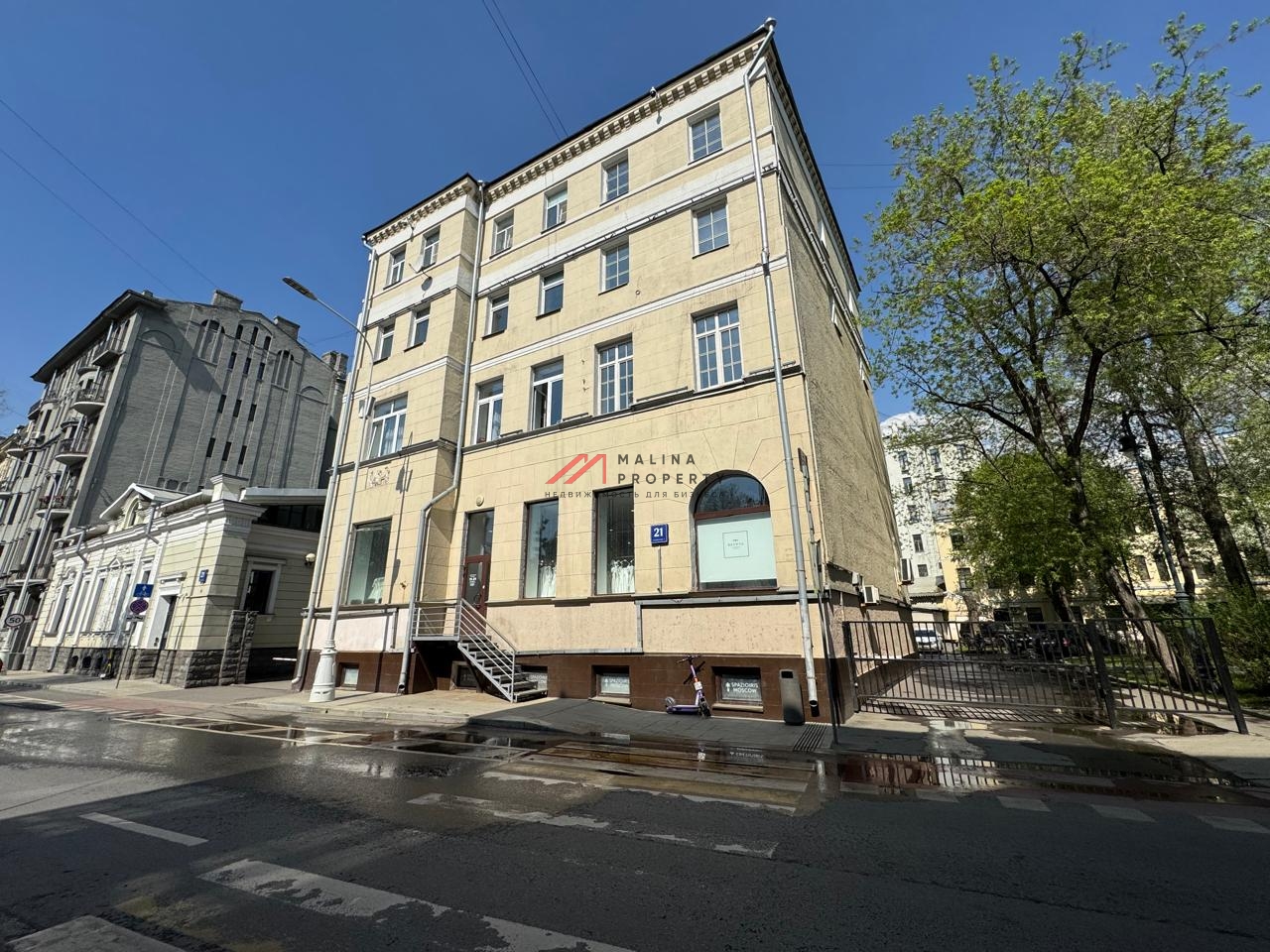 Аренда помещения на Рождественском бульваре