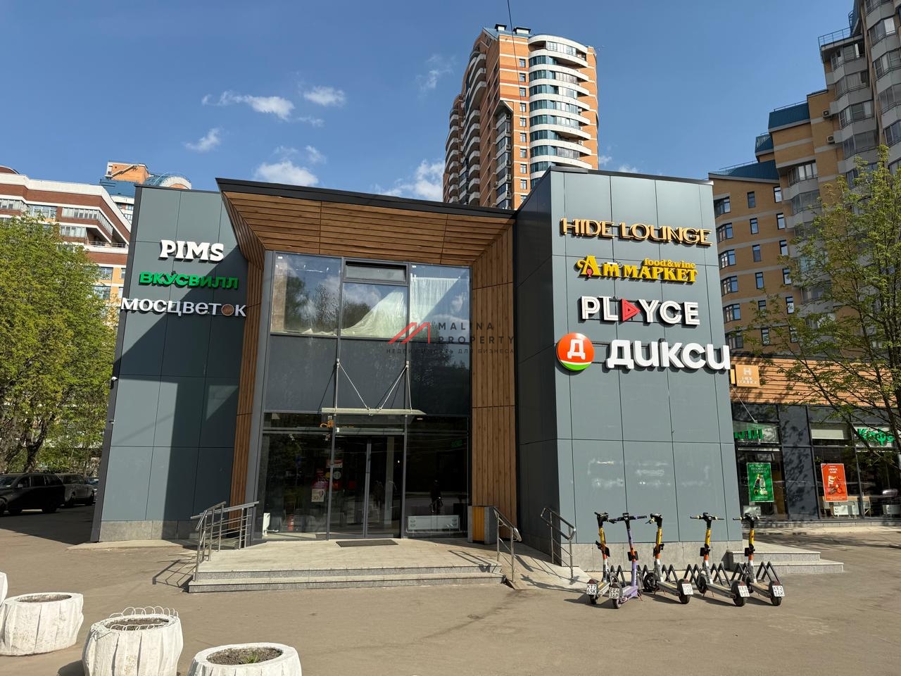 Продажа помещения с кибер клуб "PLAYCE" на Ленинском проспекте