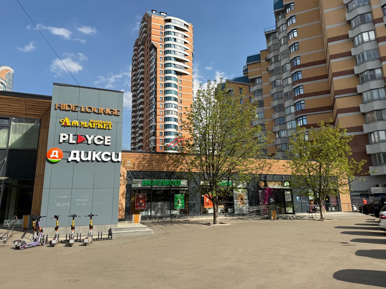 Продажа помещения с кибер клуб "PLAYCE" на Ленинском проспекте