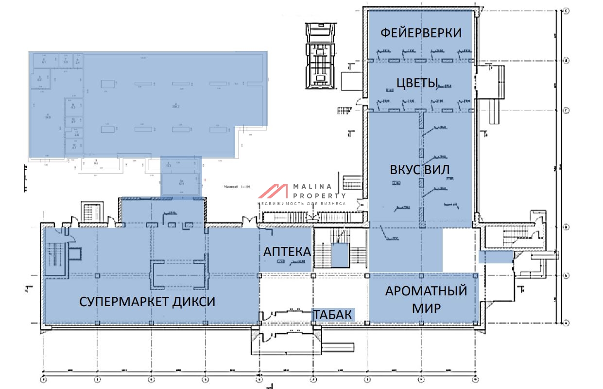 Продажа помещения с магазином Ароматный мир на Ленинском проспекте