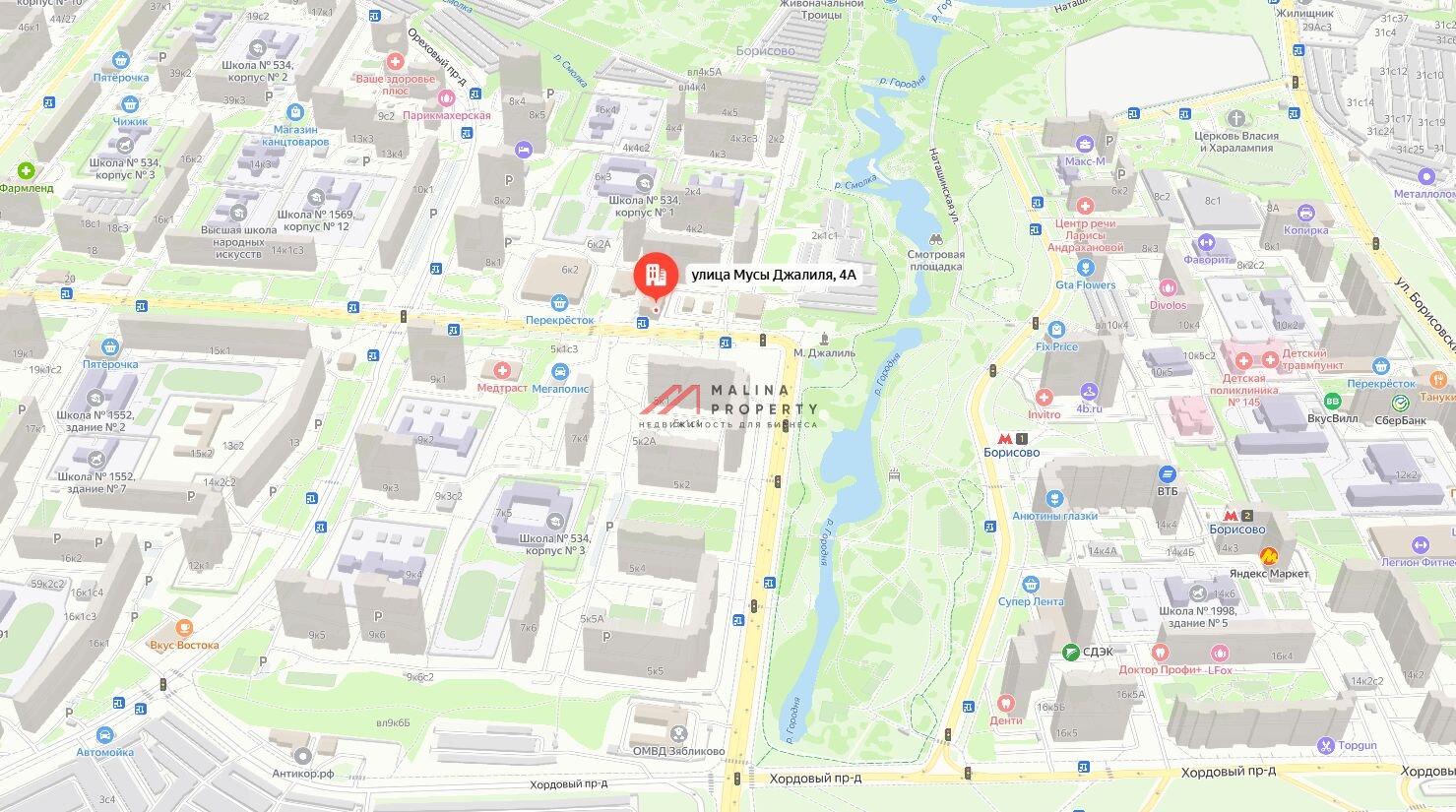 Продажа здания с арендатором в г. Москва