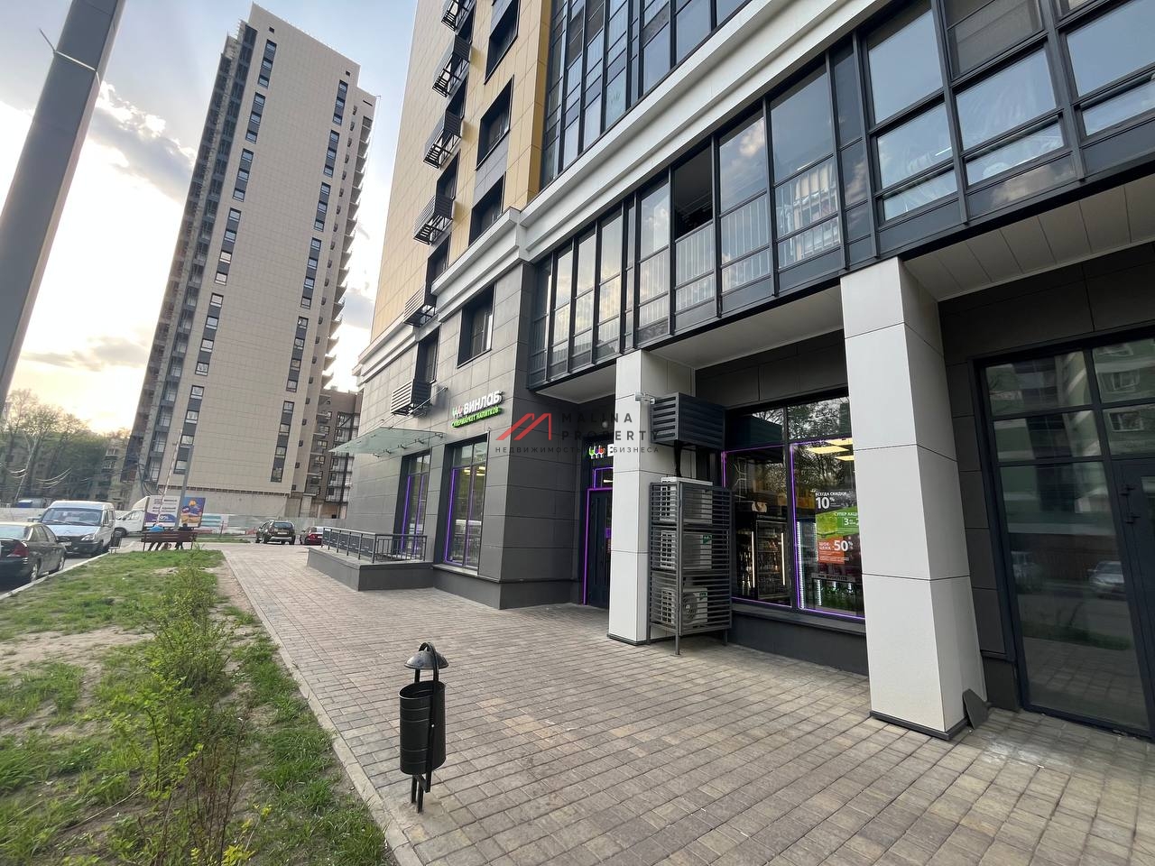 Коммерческое помещение с арендатором "Винлаб"