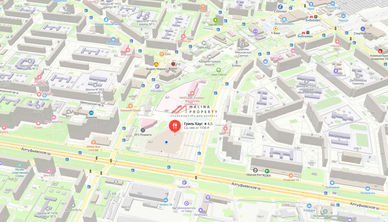 Аренда помещения под ресторан в ТЦ "Маркос Молл" 