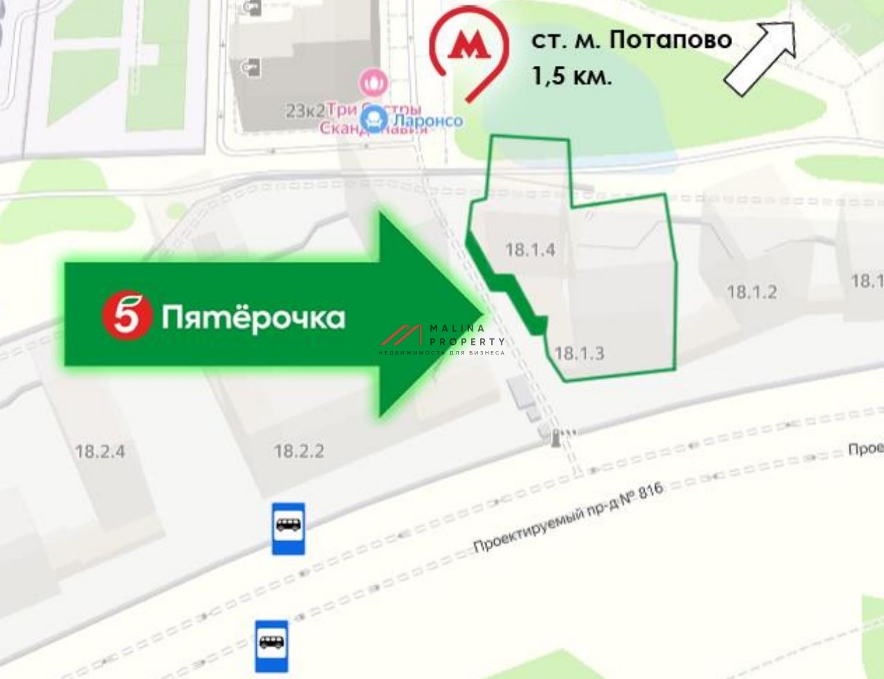 Продажа помещения с магазином Пятерочка в ЖК "Скандинавия"