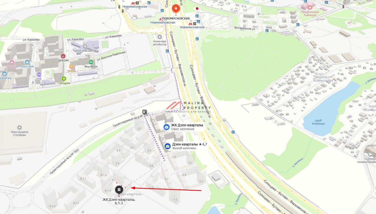 Продажа торгового помещения в комплексе Дзен кварталы