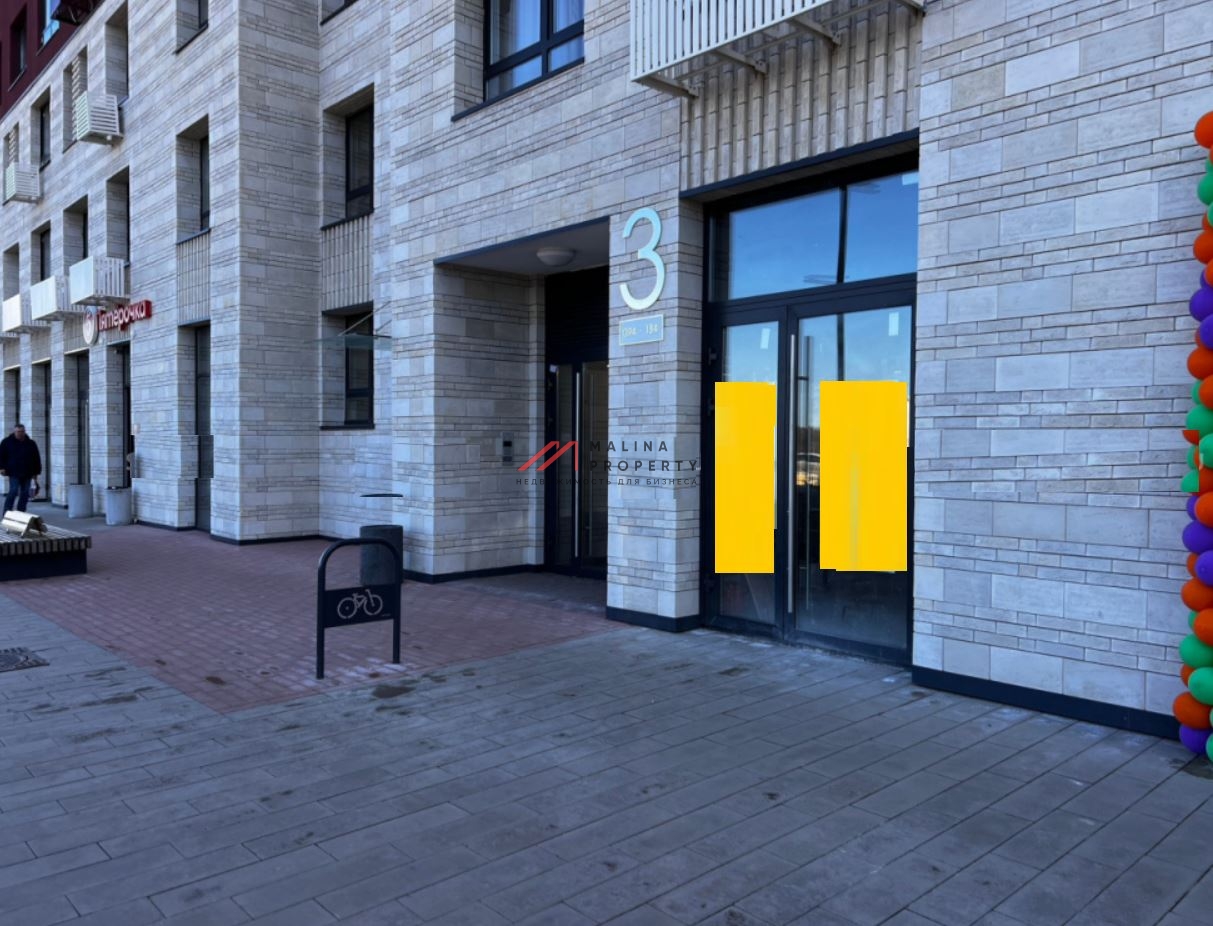 Продажа торгового помещения в ЖК "Новые Ватутинки" с минимаркетом