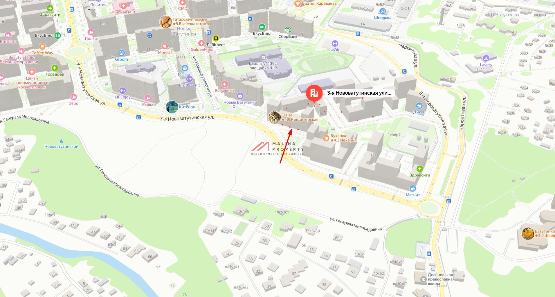 Продажа торгового помещения в ЖК "Новые Ватутинки" с минимаркетом