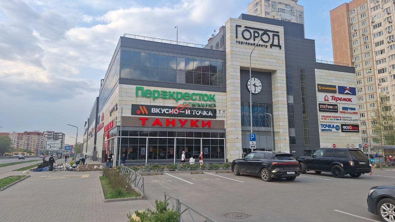 Продажа торгового центра в Долгопрудном
