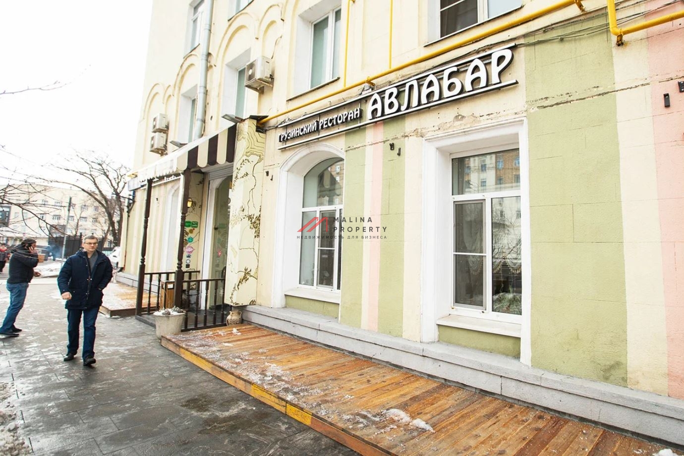 Аренда помещения под общепит на Автозаводской