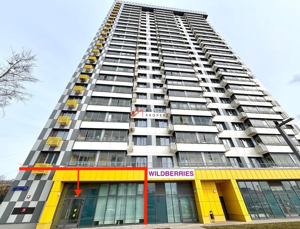 Аренда помещения на Севастопольском проспекте