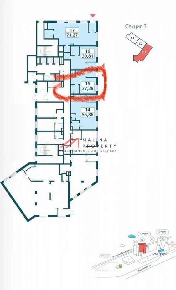 Аренда торгового помещения в ЖK «Горoдcкие Иcтopии»