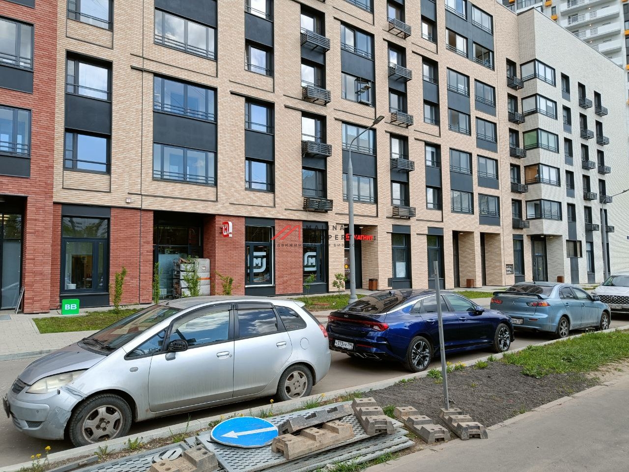 Продажа помещения с арендатором Магнит у дома