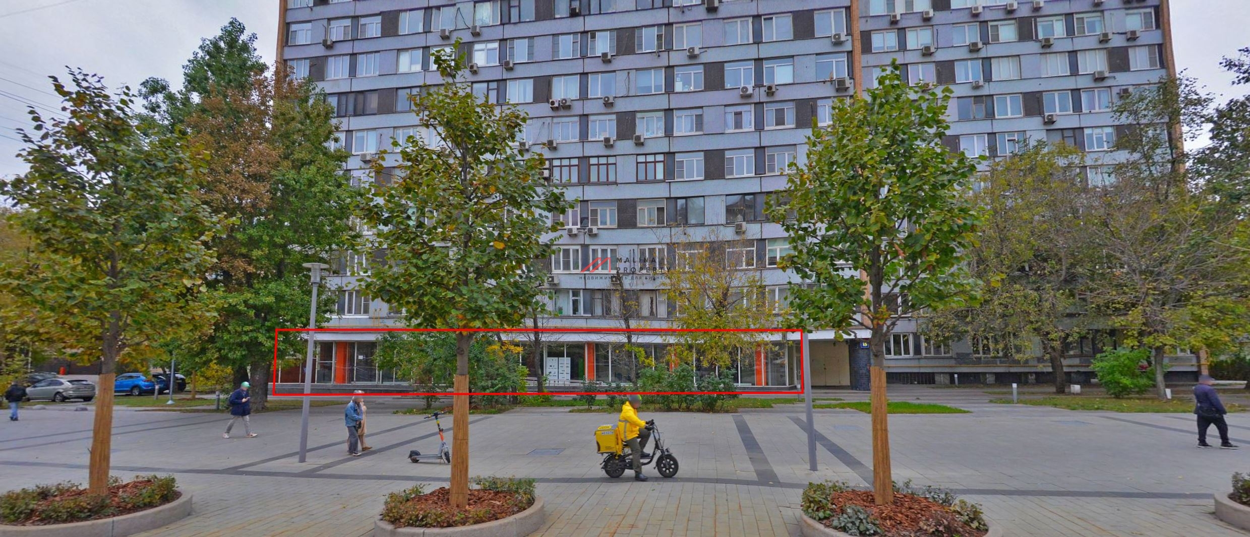 Продажа нежилого помещения на Новинском бульваре