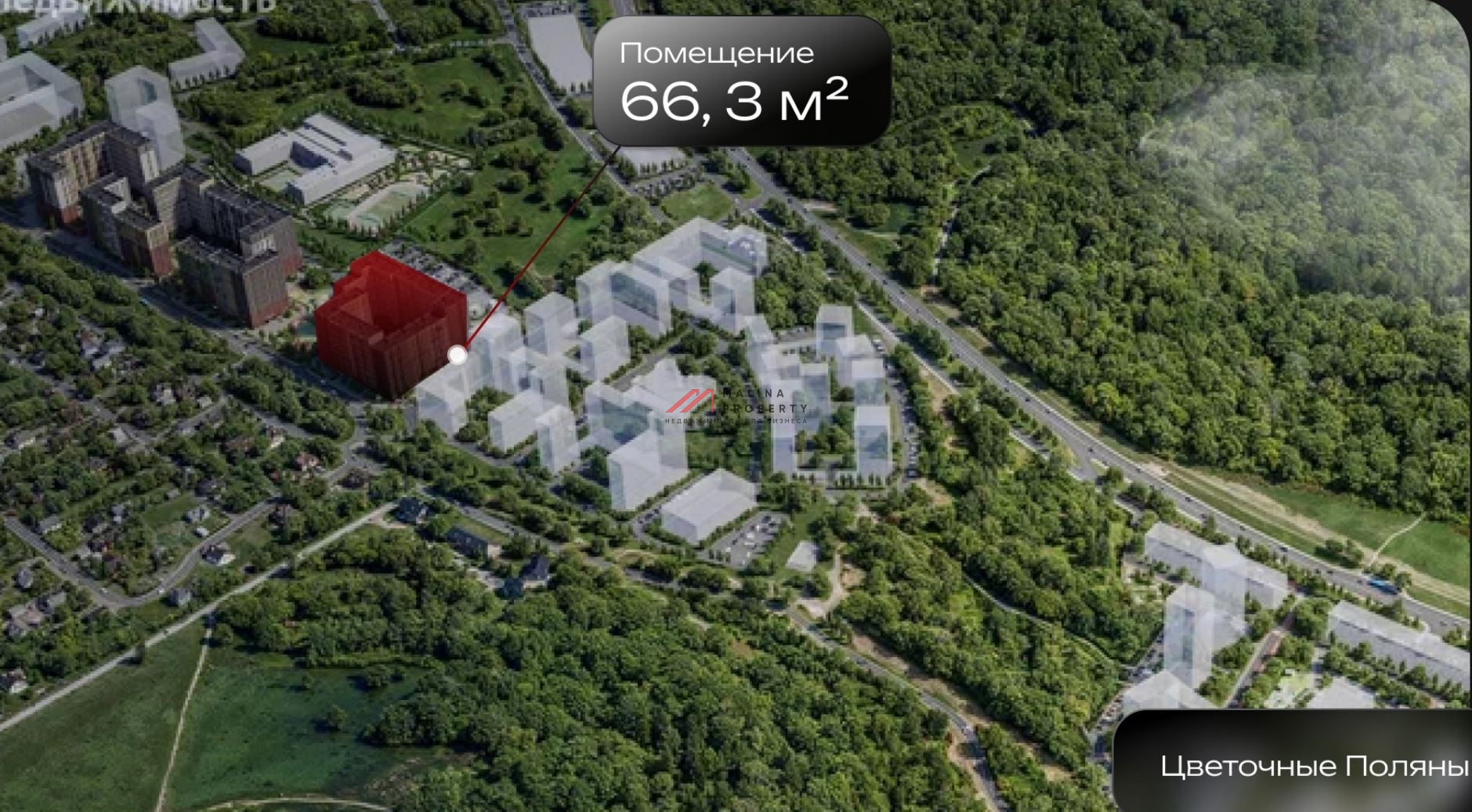 Продажа помещения в ЖК Цветочные Поляны Экопарк