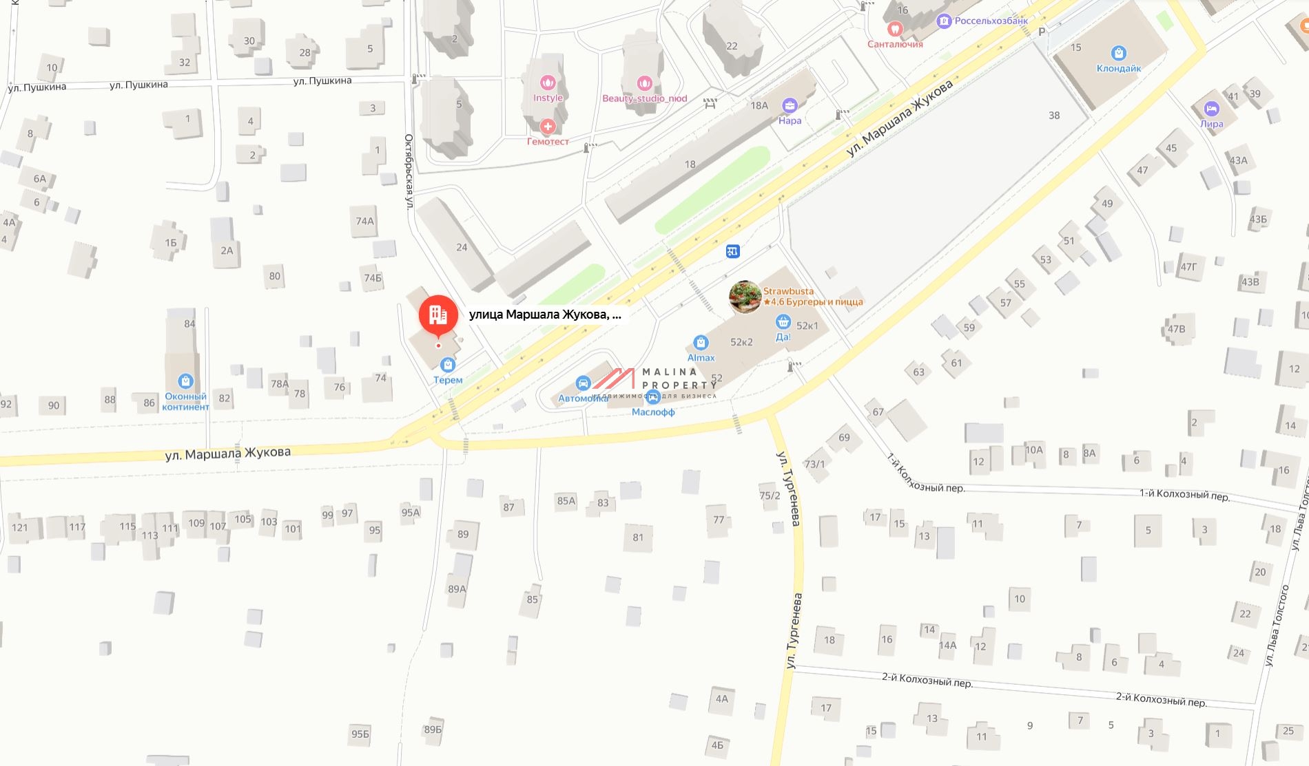 Продажа отдельно стоящего здания в г. Наро-Фоминск