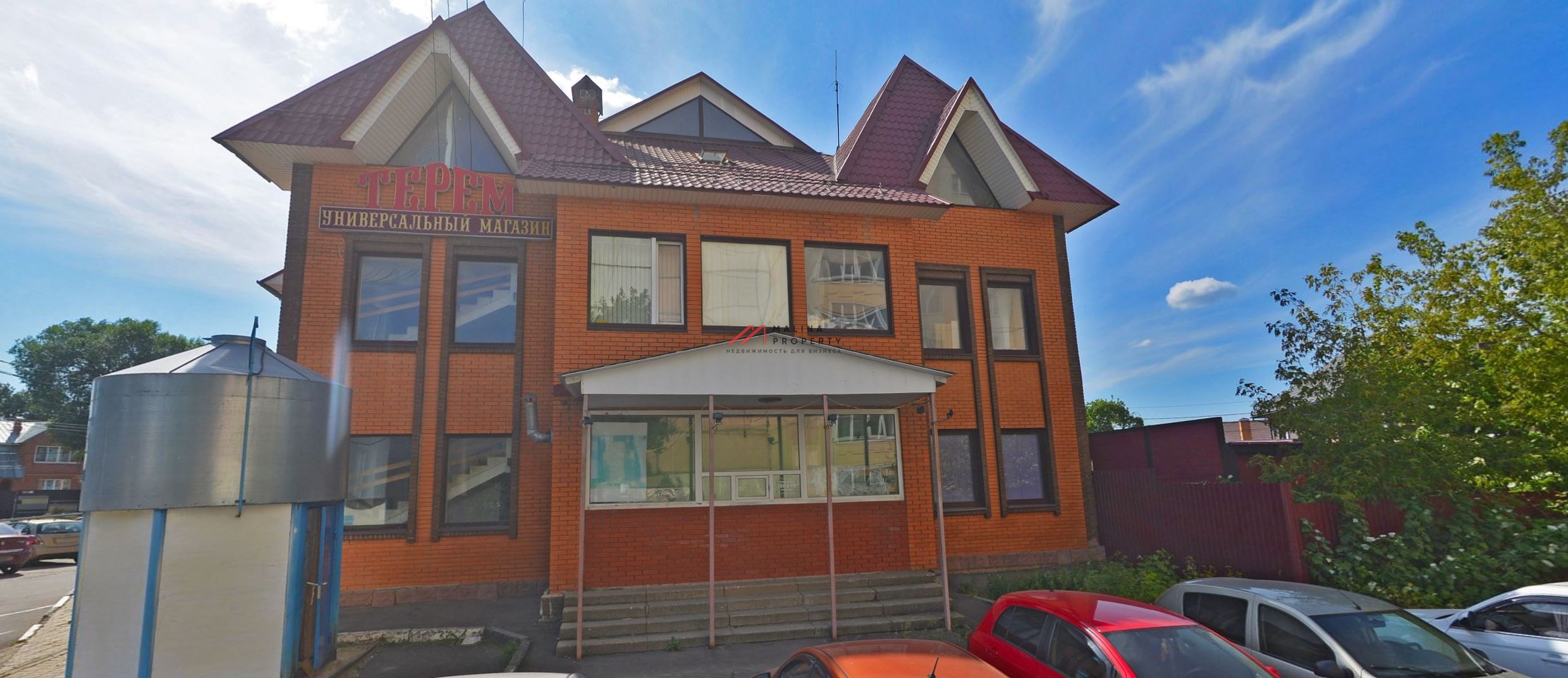 Продажа отдельно стоящего здания в г. Наро-Фоминск