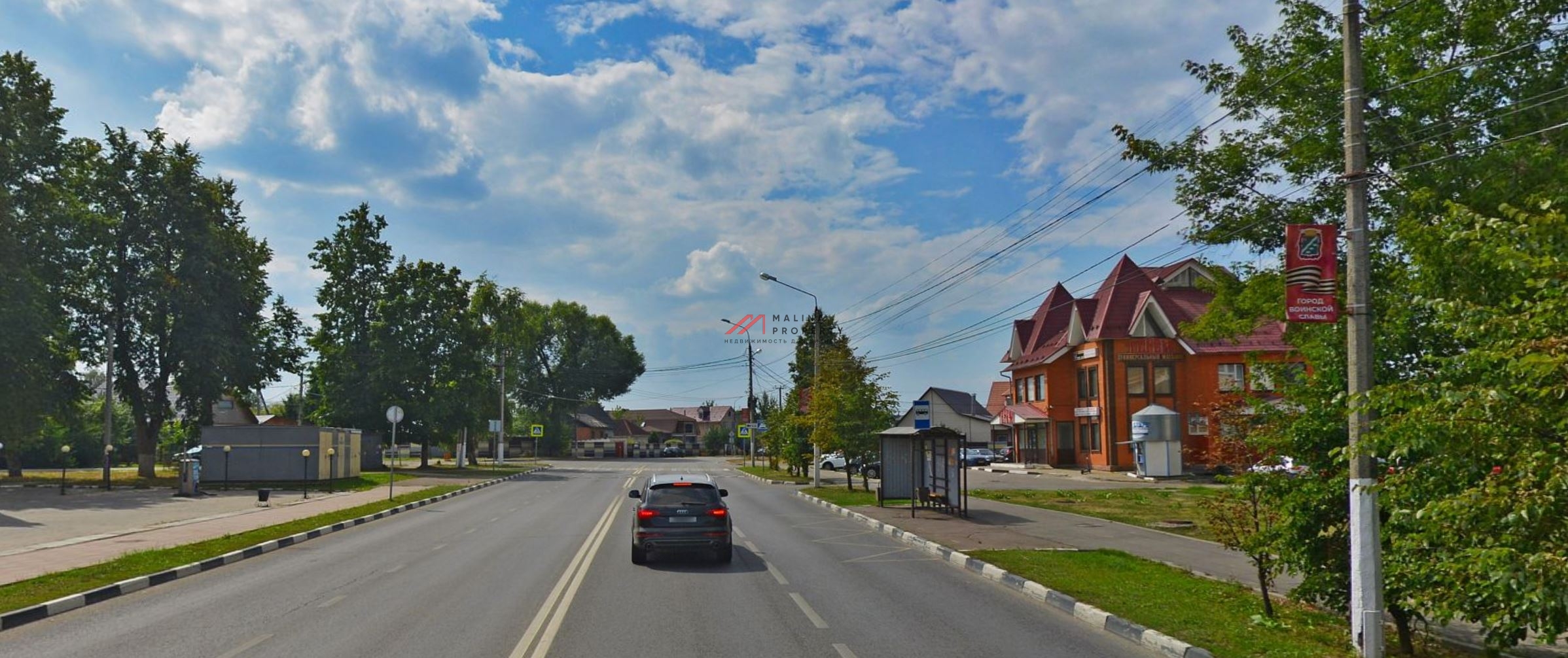 Продажа отдельно стоящего здания в г. Наро-Фоминск