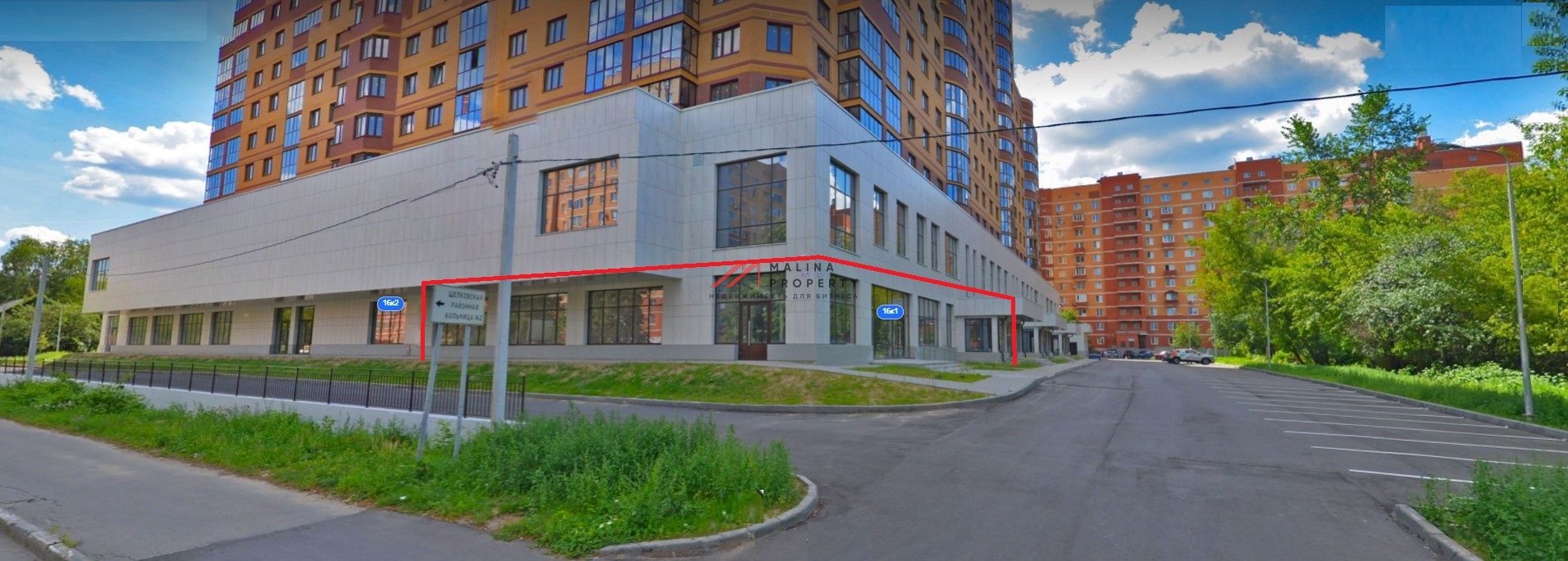 Продажа торгового помещения ЖК "Центральный" 