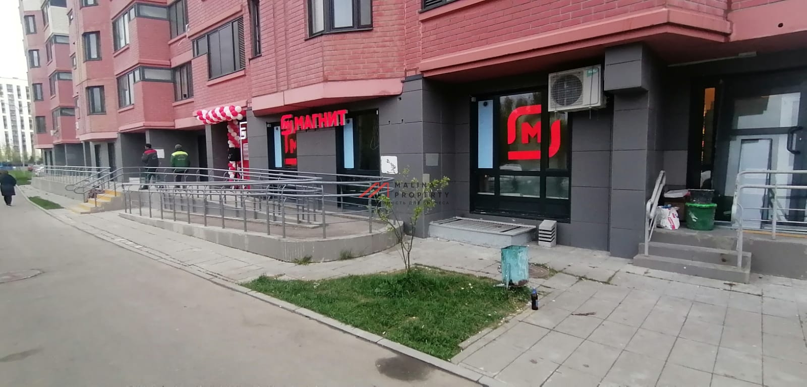 Продажа помещения с "Магнитом", окупаемость 10 лет.