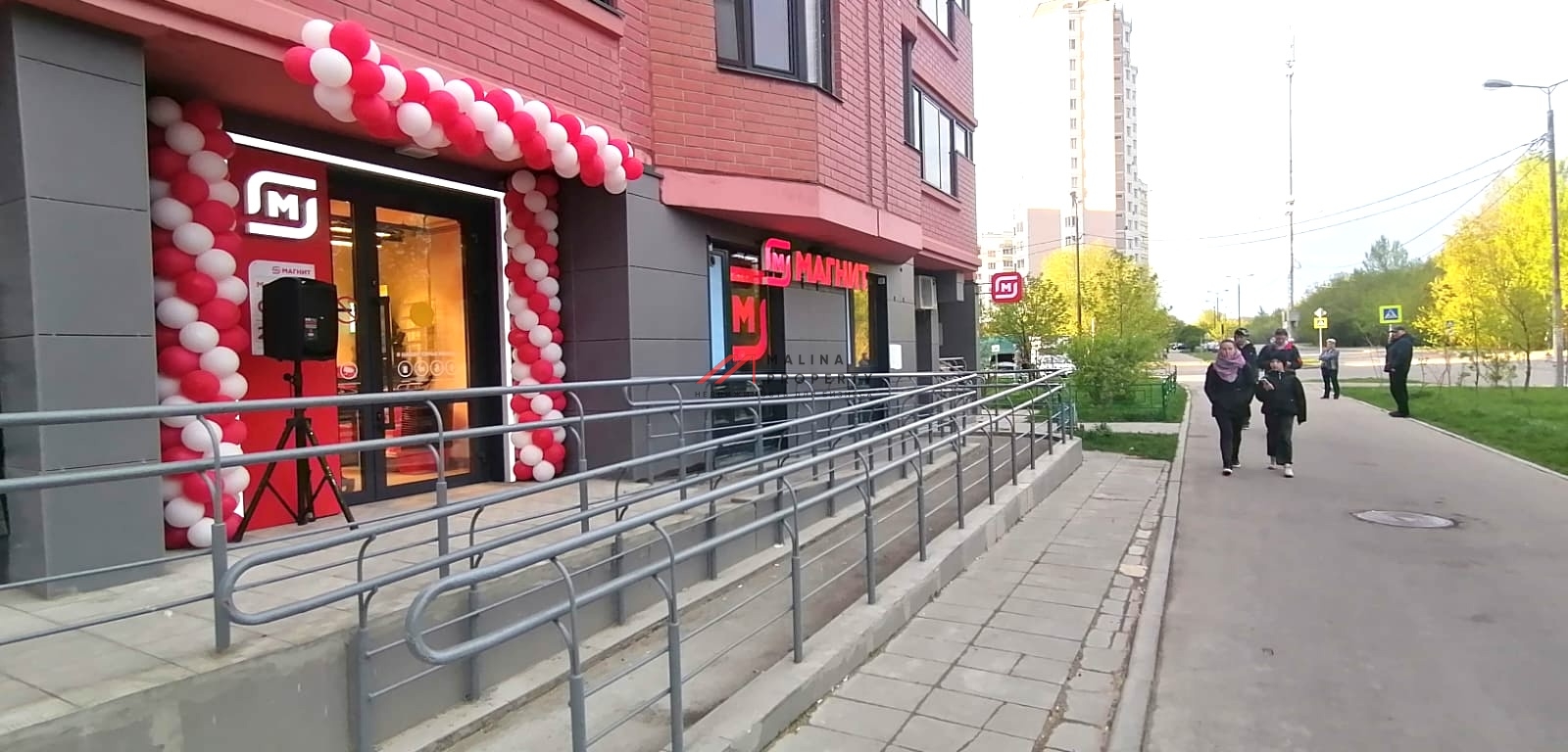 Продажа помещения с "Магнитом", окупаемость 10 лет.