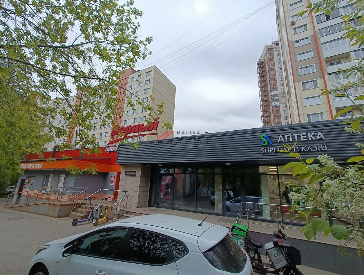 Аренда помещения в Одинцово