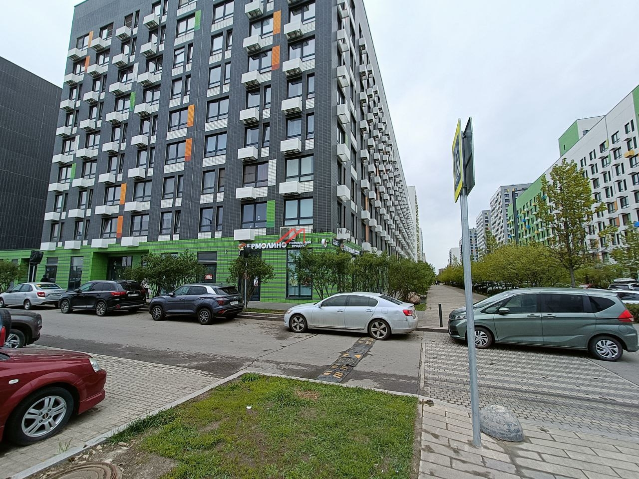 Аренда нежилого помещения в ЖК "Бунинские луга"