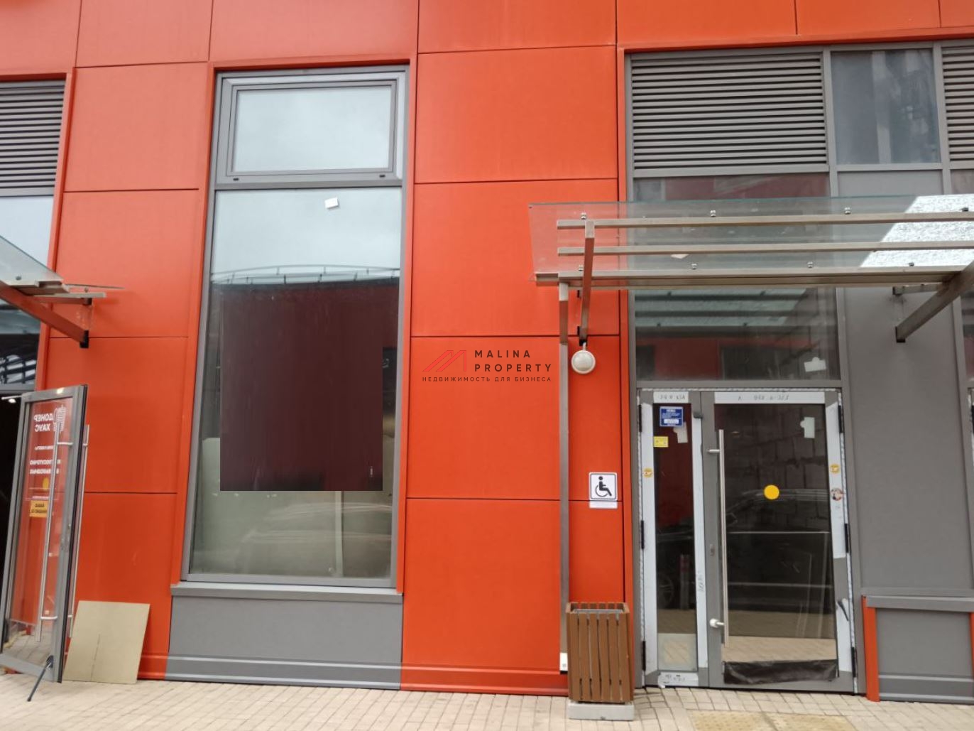 Аренда торгового помещения в ЖK «Горoдcкие Иcтopии»