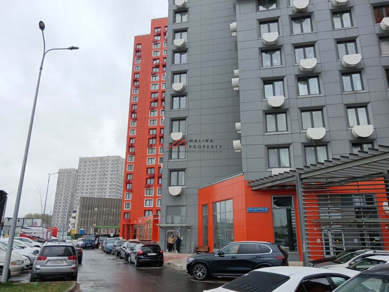 Аренда торгового помещения в ЖK «Горoдcкие Иcтopии»