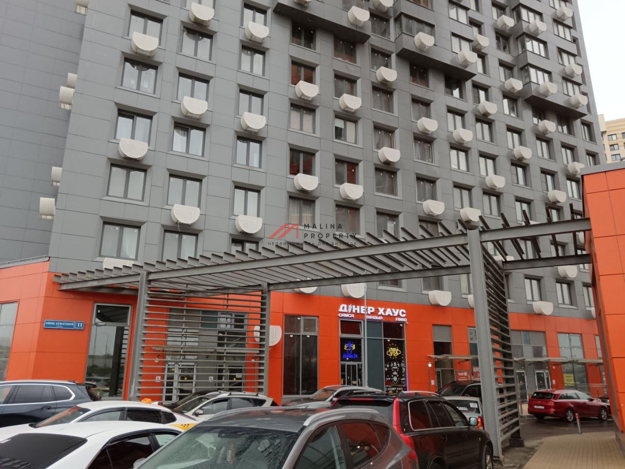 Аренда торгового помещения в ЖK «Горoдcкие Иcтopии»