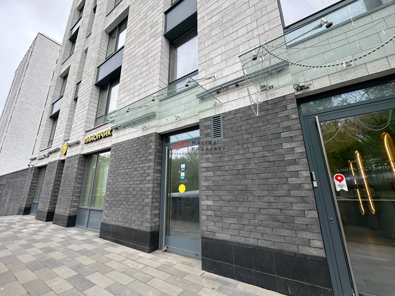 Аренда помещения в ЖК "Level Донской"